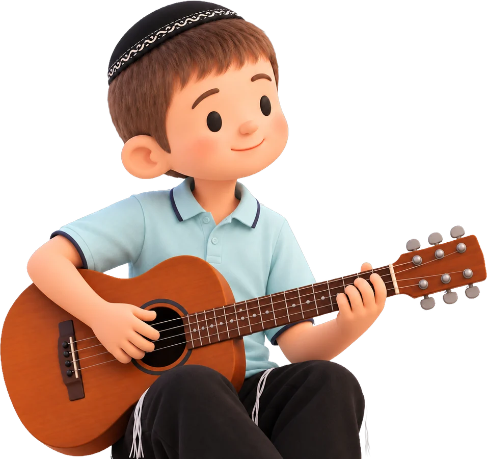 ילד עם כיפה וציציות מנגן בגיטרה